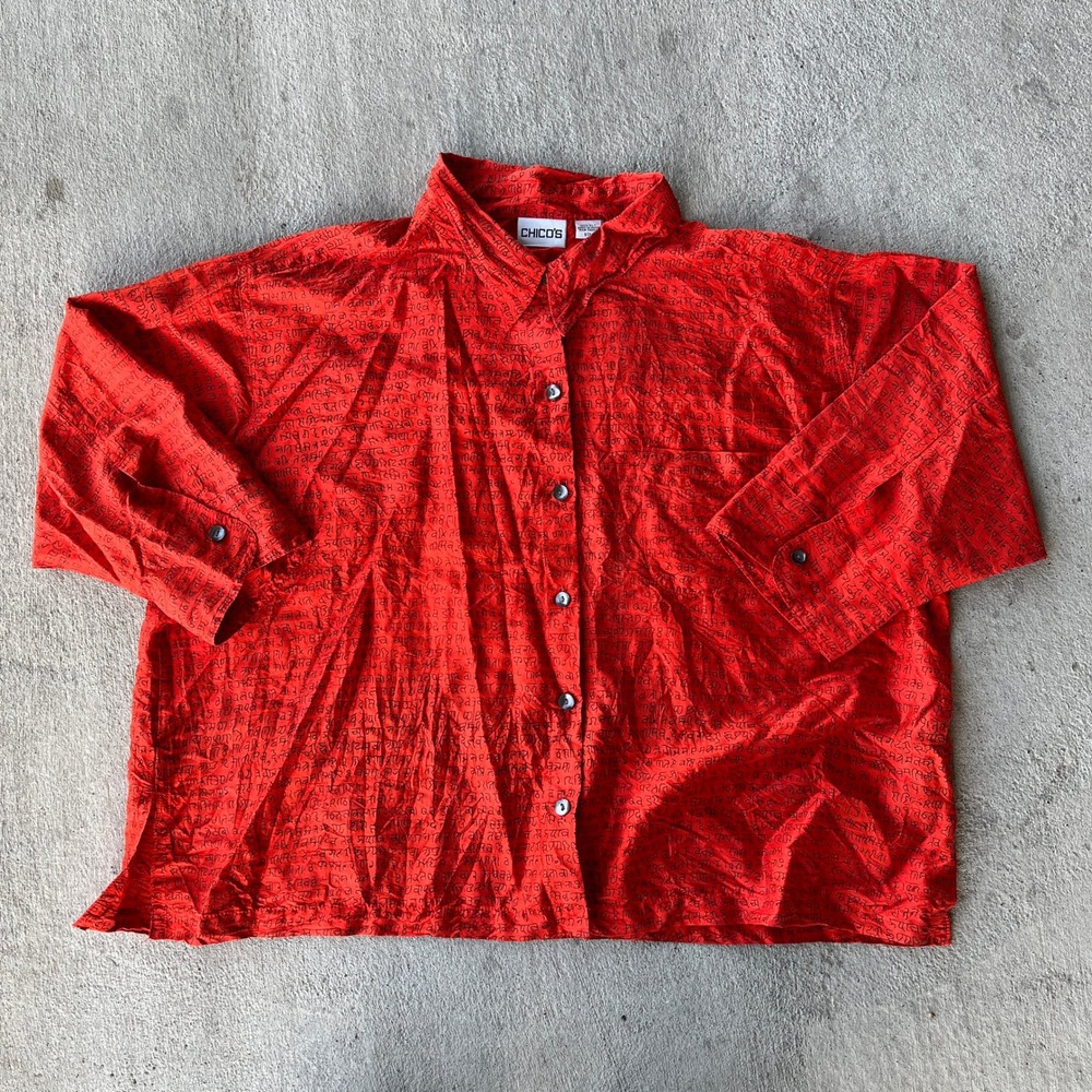 Chicos‎ Red Silk Script Print Button Up Boxy Shirt Top Size 3